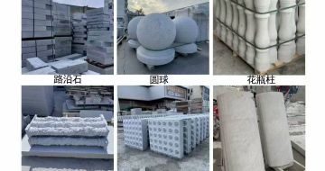 吕梁 芝麻白异形定制