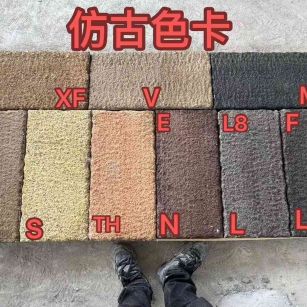 吕梁仿古石 老石板 做旧石