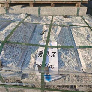 吕梁芝麻白蘑菇石，自然面