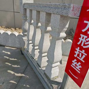吕梁芝麻白阳台栏杆