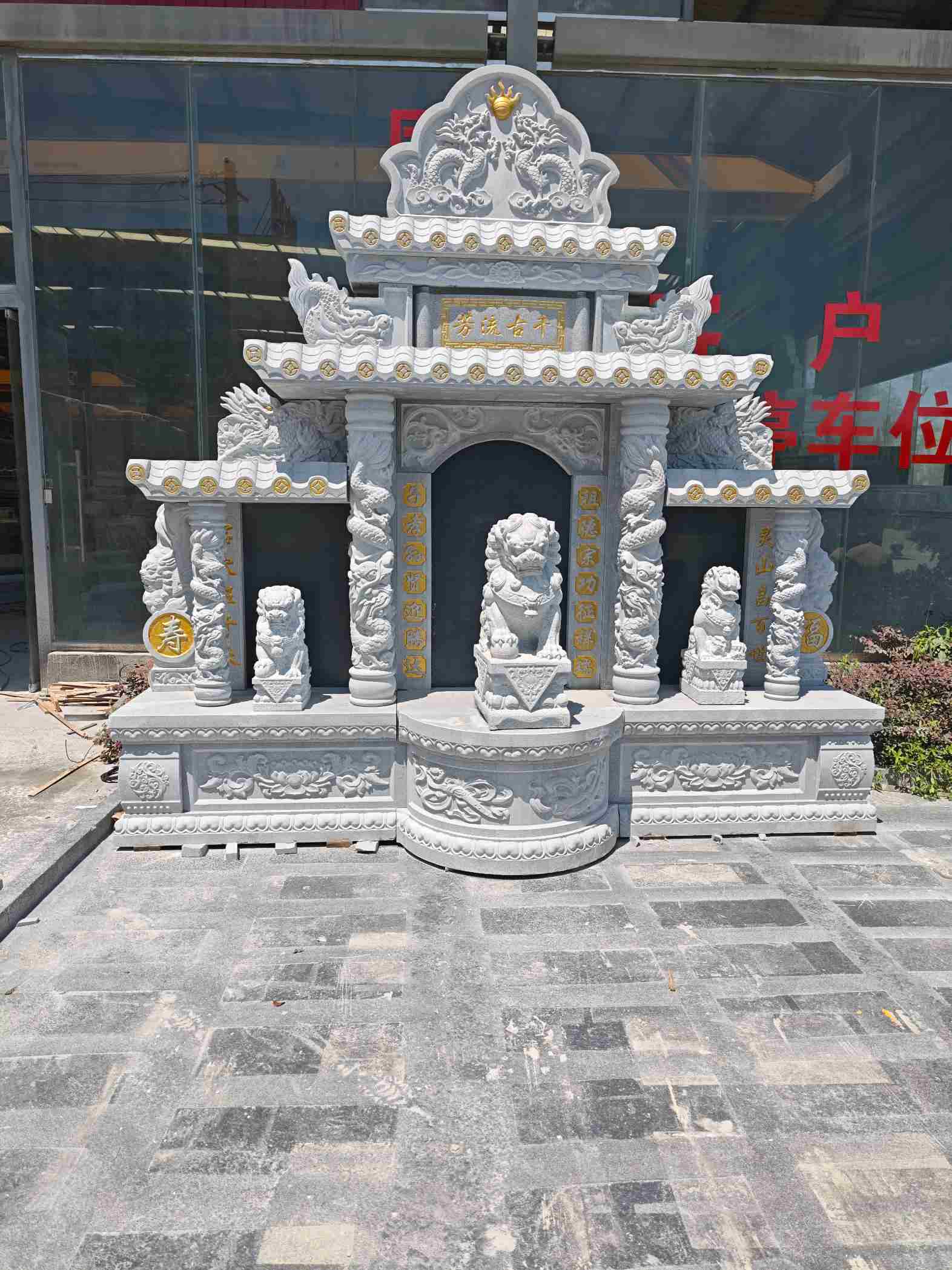 吕梁芝麻白中国黑石材套墓 花岗岩墓碑