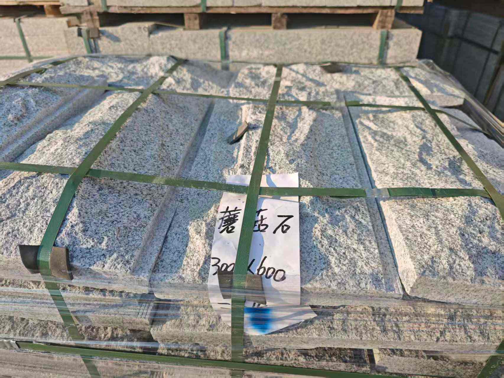 吕梁芝麻白蘑菇石，自然面