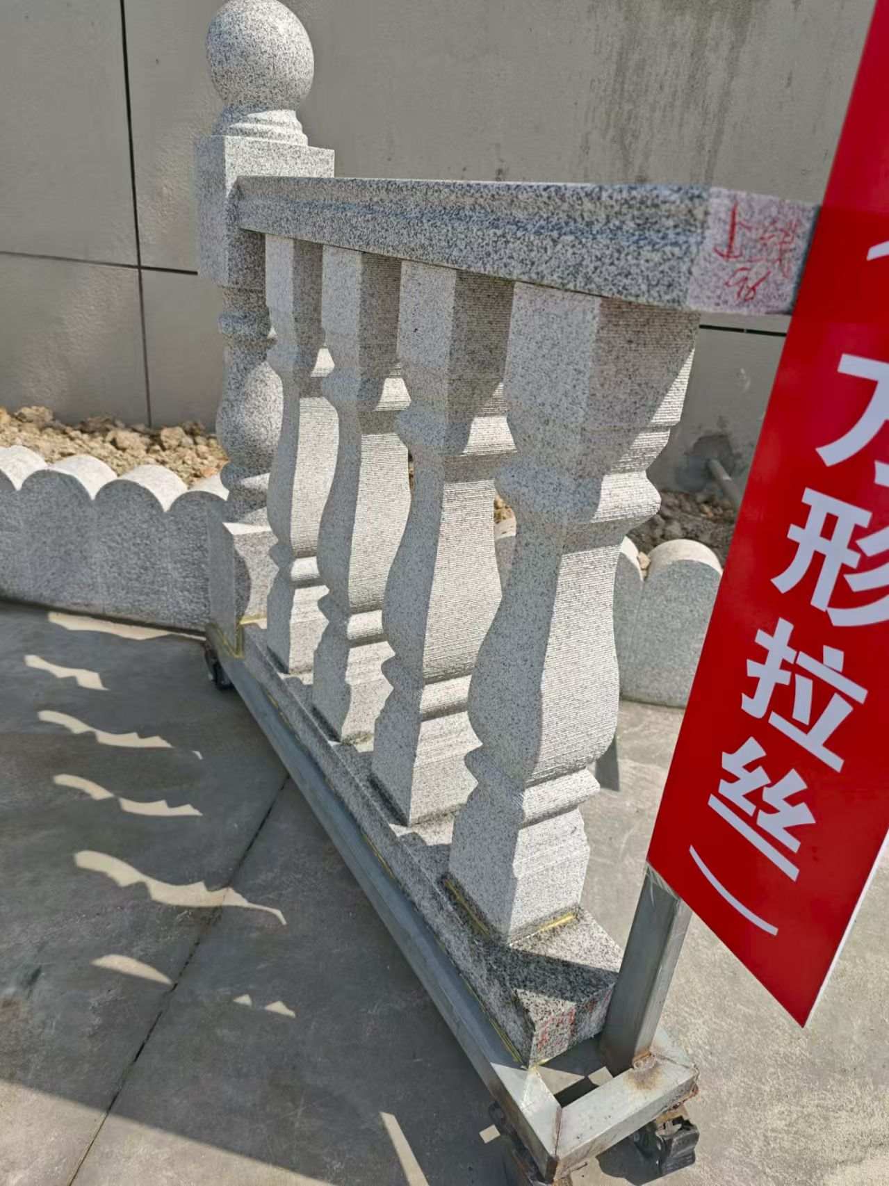 吕梁芝麻白阳台栏杆